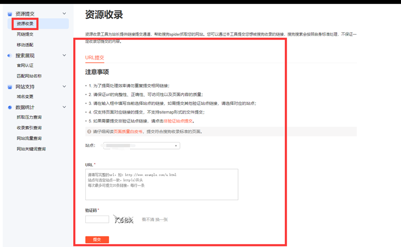 QQ截图20240826120816_副本.png