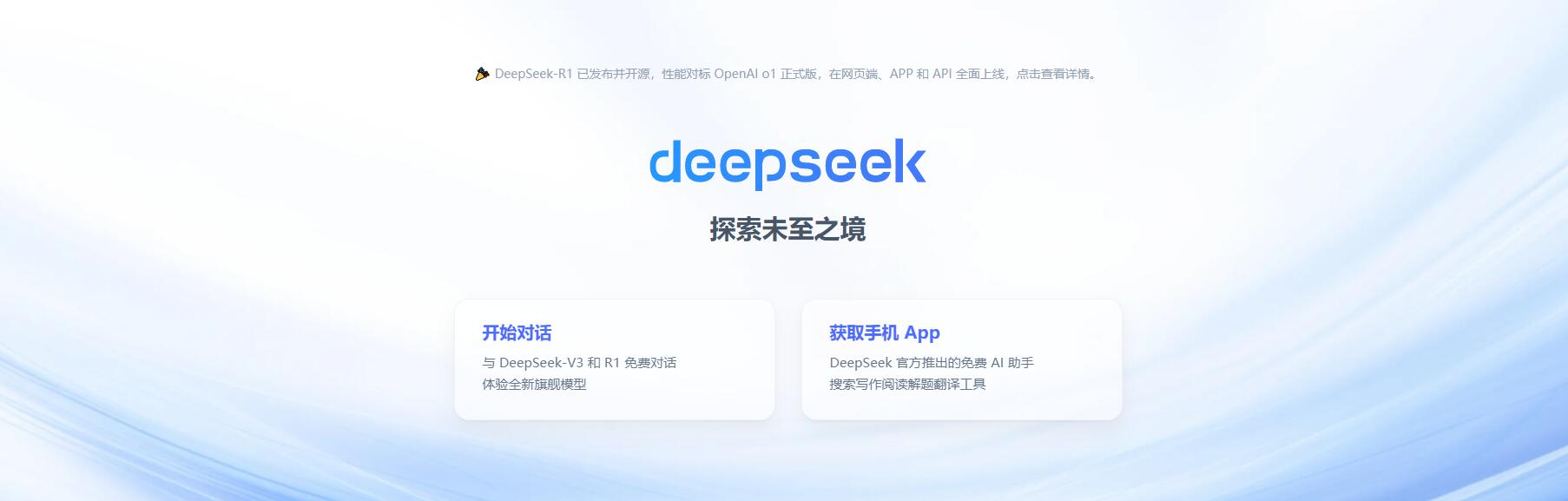 QQ截图20250325103845.jpg